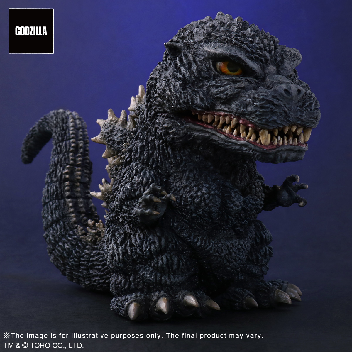 Deforial Godzilla 1989