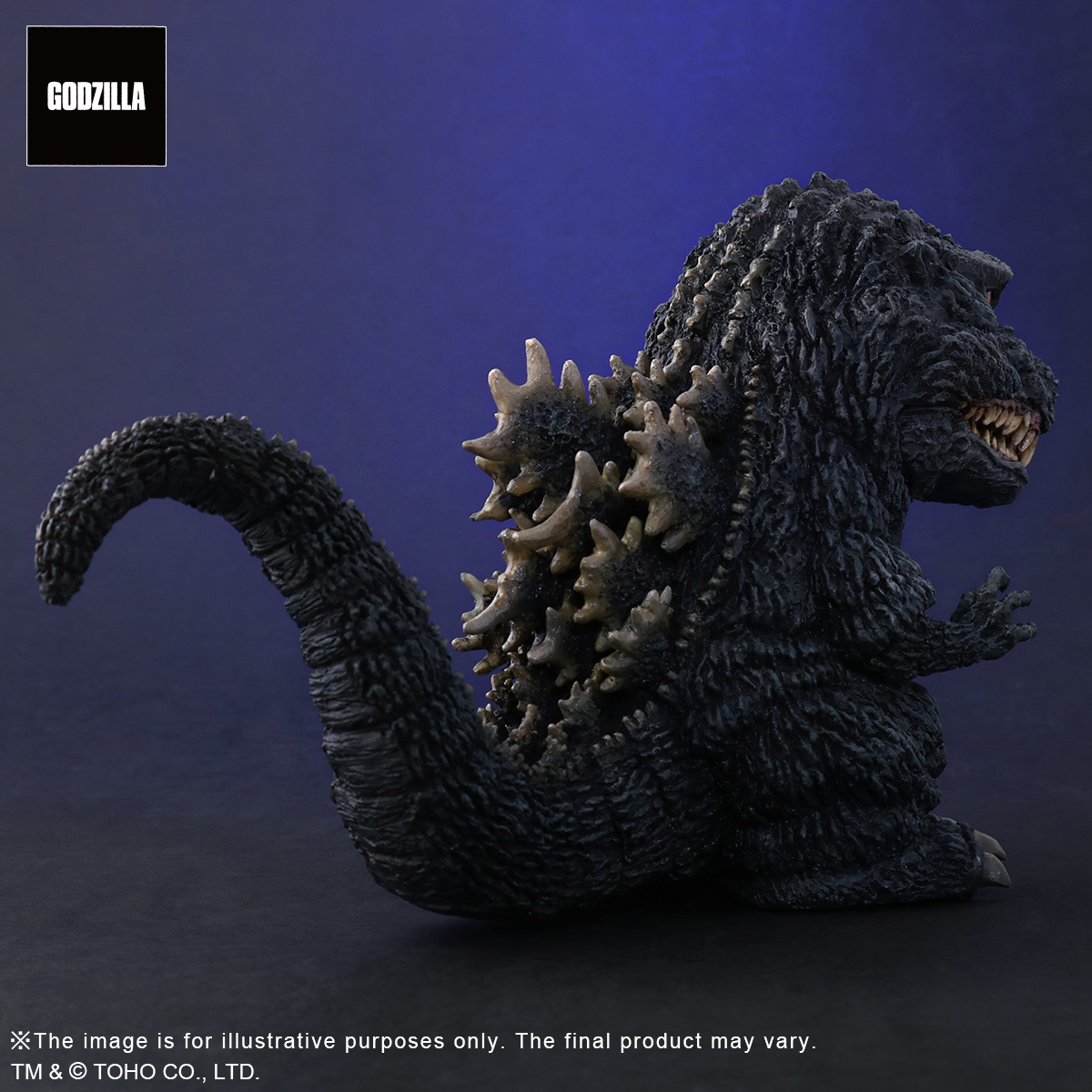 Deforial Godzilla 1989