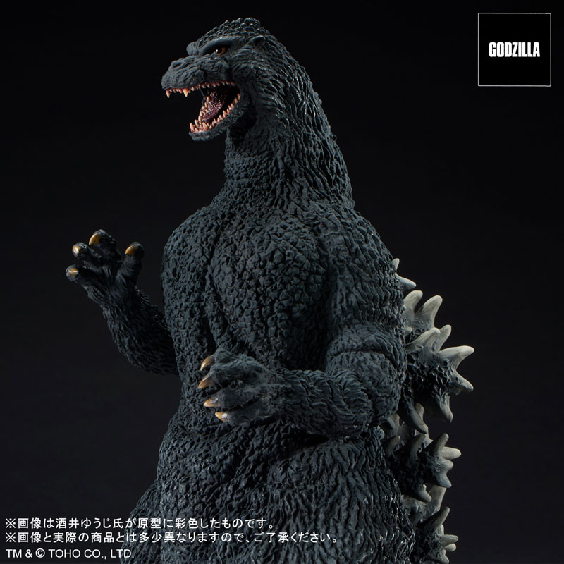 Toho 30cm Series Yuji Sakai Sculpture Collection Godzilla (1991) Battle at Abashiri! General Distribution Ver