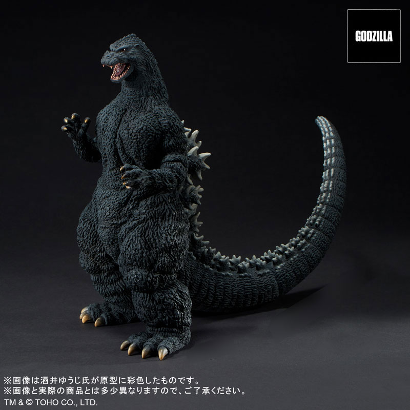Toho 30cm Series Yuji Sakai Sculpture Collection Godzilla (1991) Battle at Abashiri! General Distribution Ver