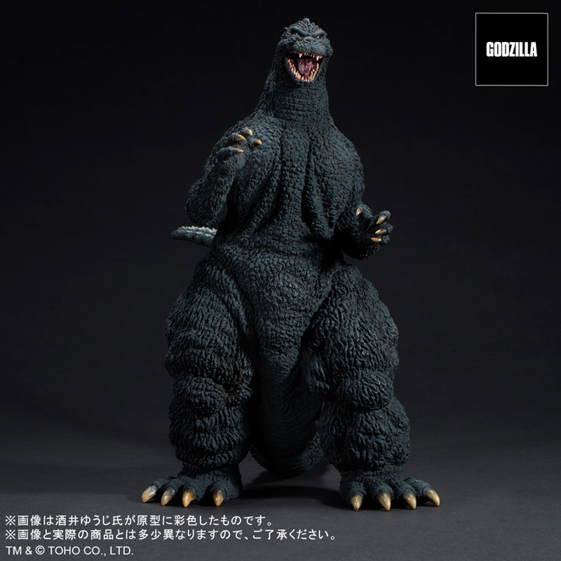 Toho 30cm Series Yuji Sakai Sculpture Collection Godzilla (1991) Battle at Abashiri! General Distribution Ver
