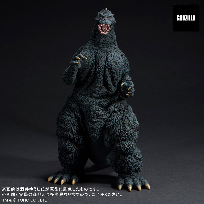 Toho 30cm Series Yuji Sakai Sculpture Collection Godzilla (1991) Battle at Abashiri! General Distribution Ver