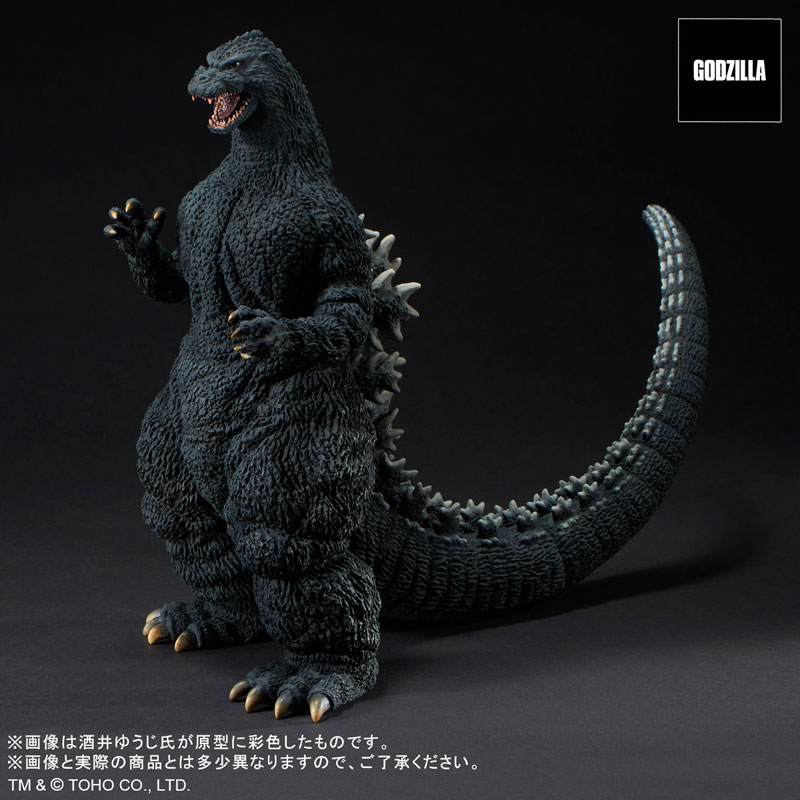 Toho 30cm Series Yuji Sakai Sculpture Collection Godzilla (1991) Battle at Abashiri! General Distribution Ver