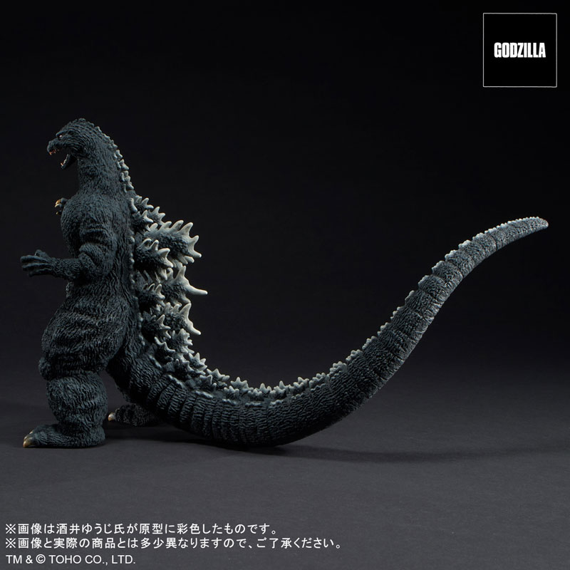 Toho 30cm Series Yuji Sakai Sculpture Collection Godzilla (1991) Battle at Abashiri! General Distribution Ver