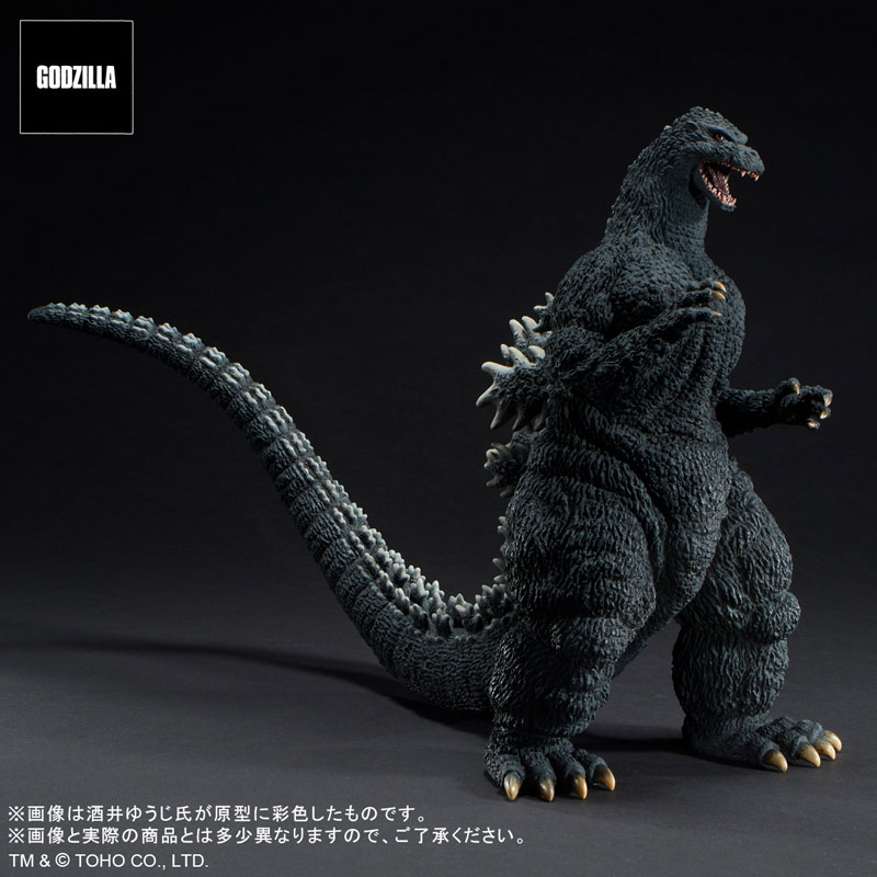 Toho 30cm Series Yuji Sakai Sculpture Collection Godzilla (1991) Battle at Abashiri! General Distribution Ver