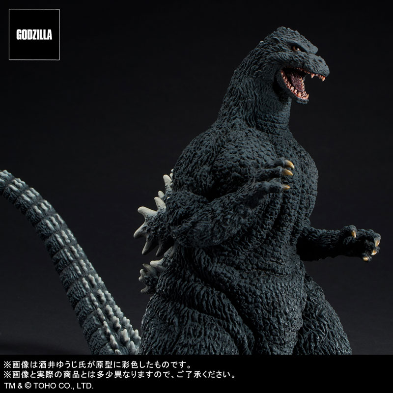 Toho 30cm Series Yuji Sakai Sculpture Collection Godzilla (1991) Battle at Abashiri! General Distribution Ver
