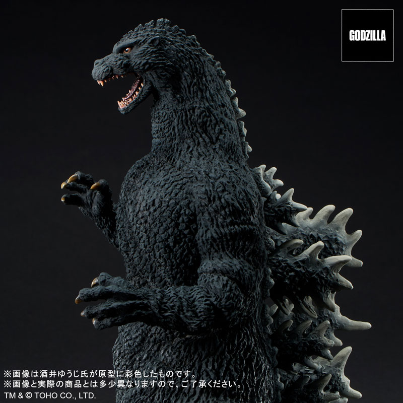 Toho 30cm Series Yuji Sakai Sculpture Collection Godzilla (1991) Battle at Abashiri! General Distribution Ver