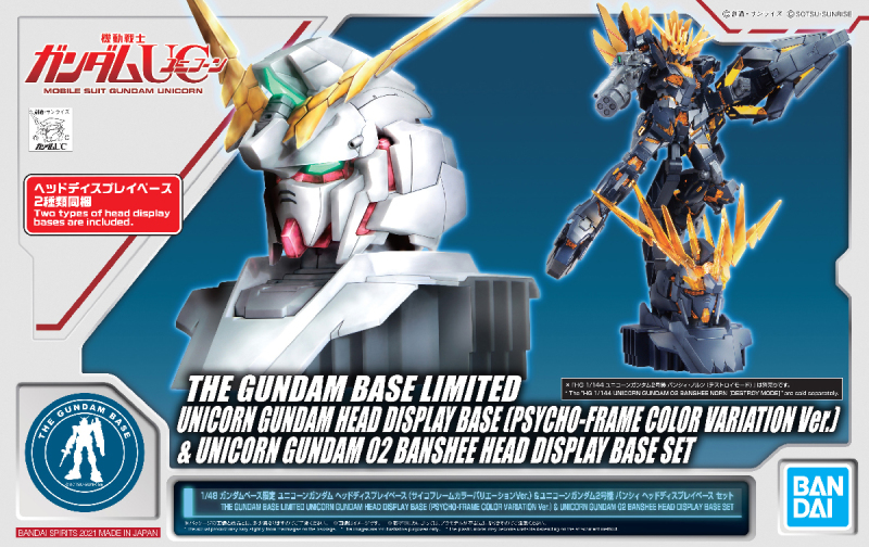 Unicorn Gundam Head Display Base