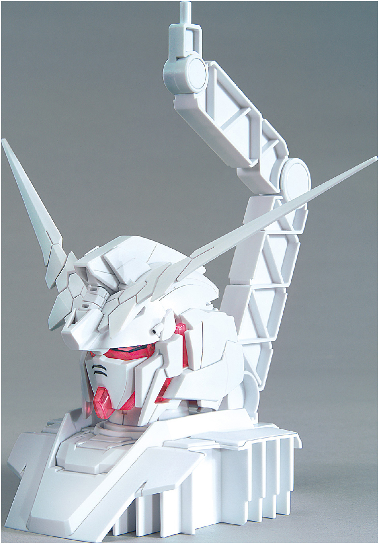 Unicorn Gundam Head Display Base