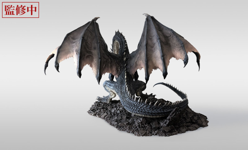 Capcom Figur Builder Monster Hunter Black Dragon