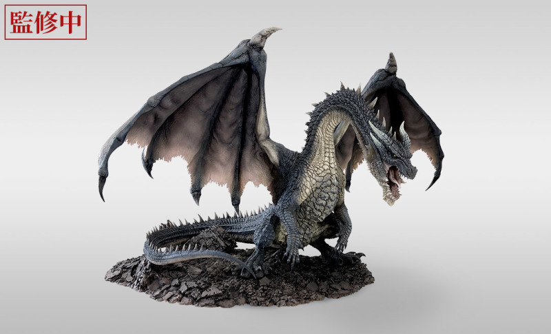 Capcom Figur Builder Monster Hunter Black Dragon