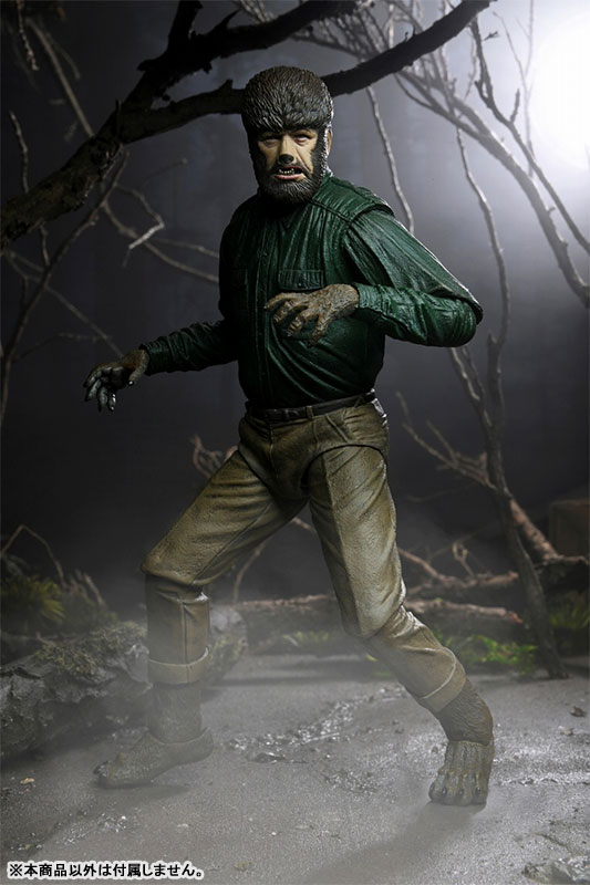 Universal Monster / Werewolf The Wolf Man: Lawrence Talbot Ultimate
