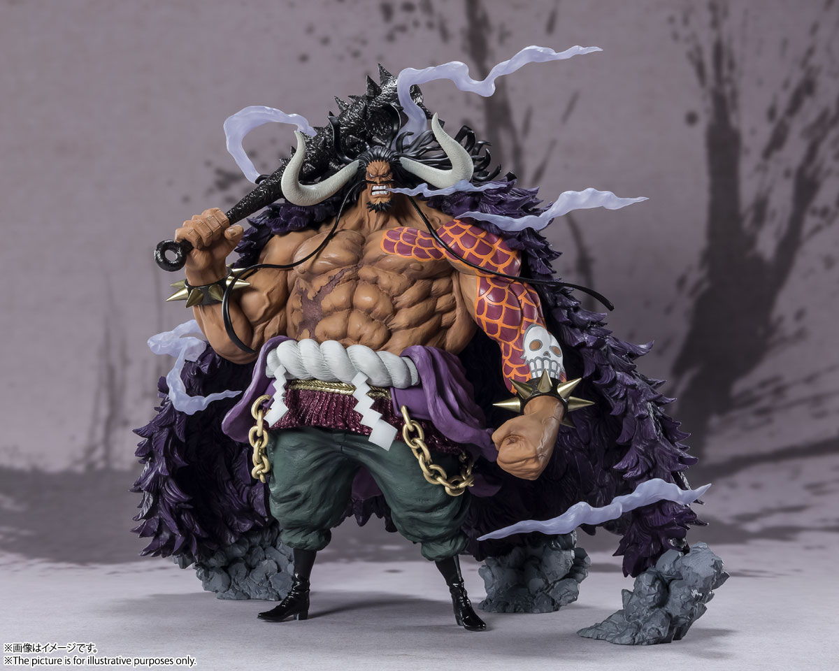 One Piece - Figuarts ZERO [EXTRA BATTLE] Kaido of the Beasts