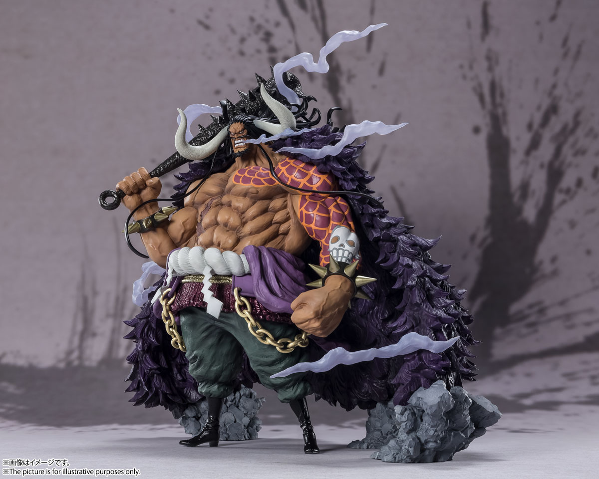 One Piece - Figuarts ZERO [EXTRA BATTLE] Kaido of the Beasts