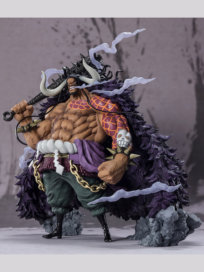 One Piece - Figuarts ZERO [EXTRA BATTLE] Kaido of the Beasts
