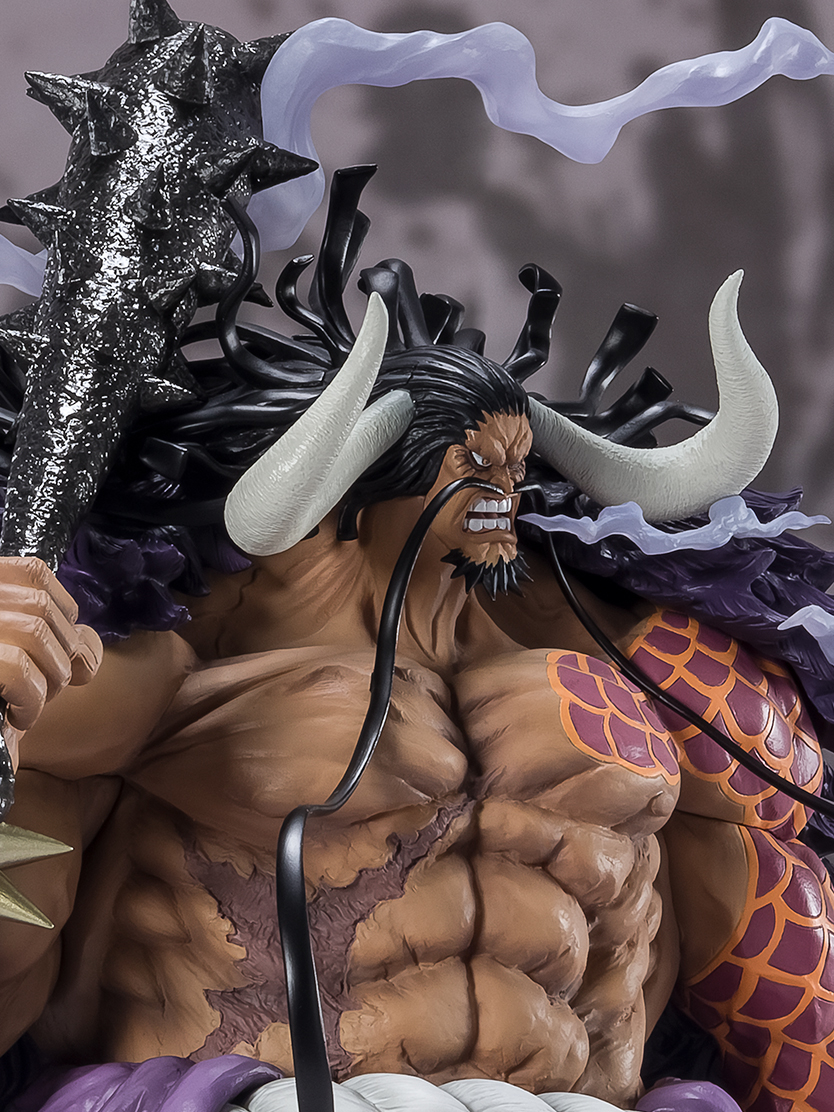 One Piece - Figuarts ZERO [EXTRA BATTLE] Kaido of the Beasts