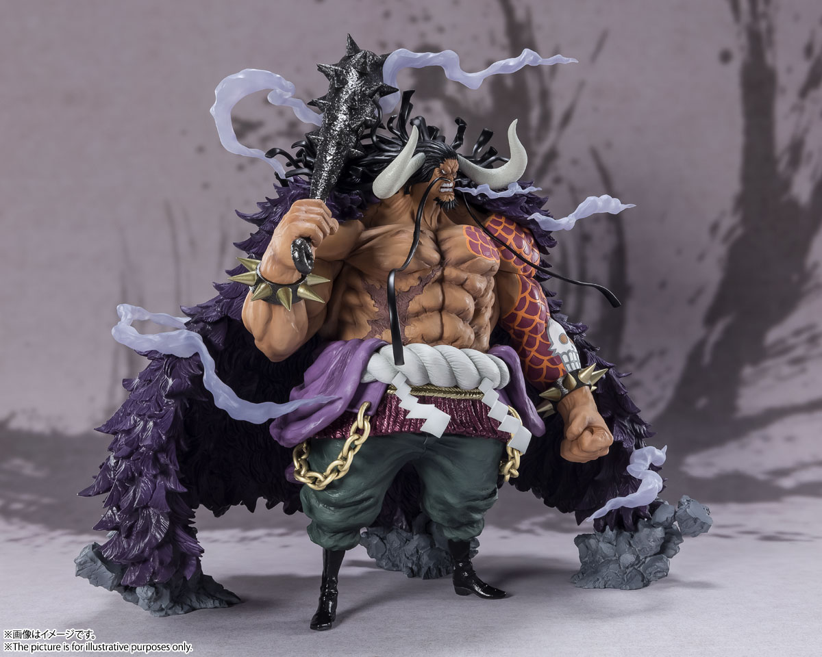 One Piece - Figuarts ZERO [EXTRA BATTLE] Kaido of the Beasts