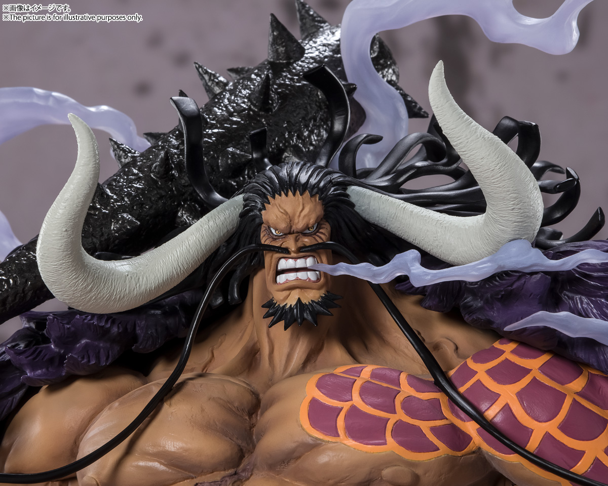 One Piece - Figuarts ZERO [EXTRA BATTLE] Kaido of the Beasts
