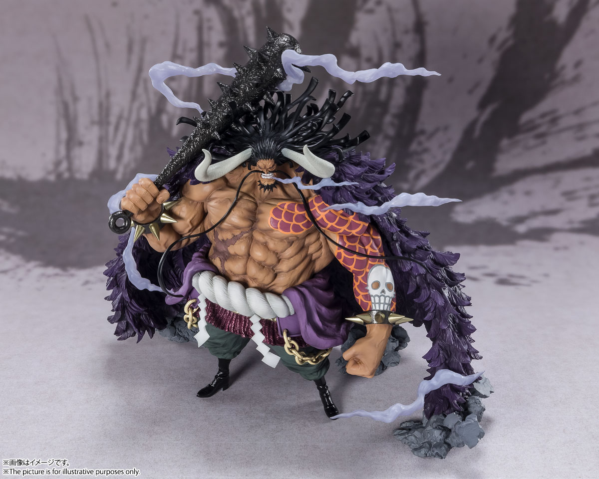 One Piece - Figuarts ZERO [EXTRA BATTLE] Kaido of the Beasts
