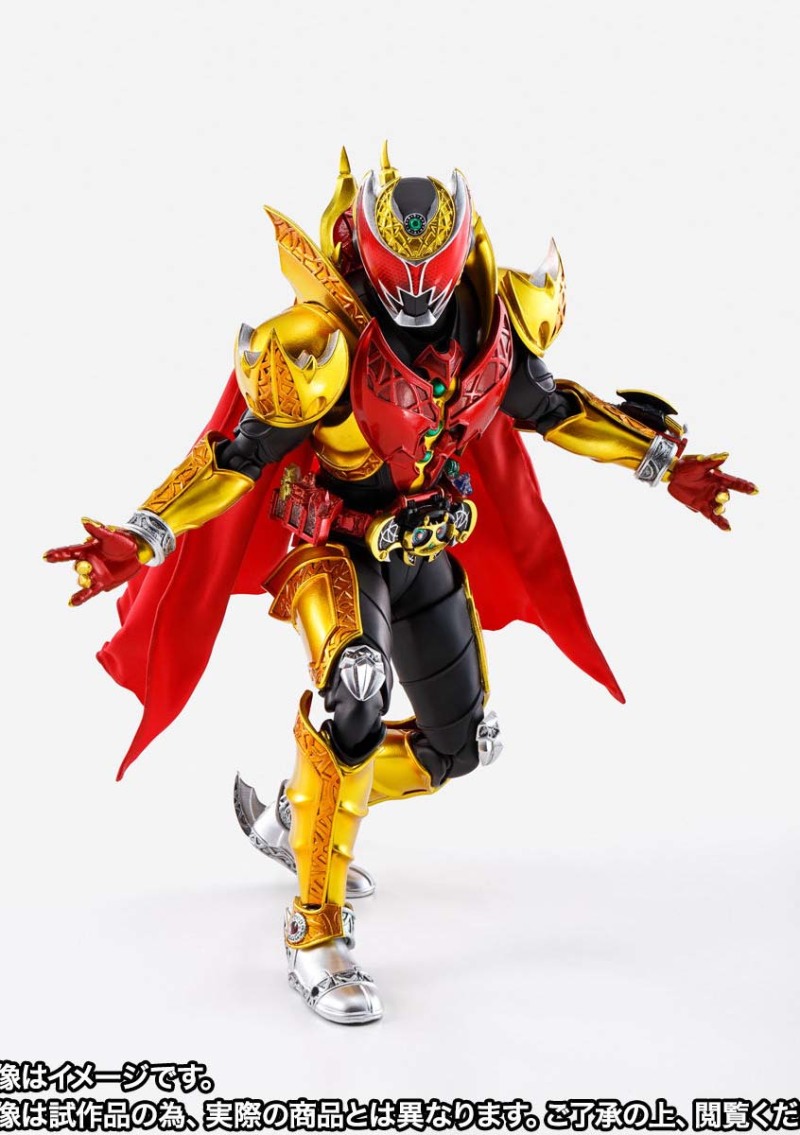SHFiguarts (true bone carving method) Kamen Rider Kiva Emperor Form