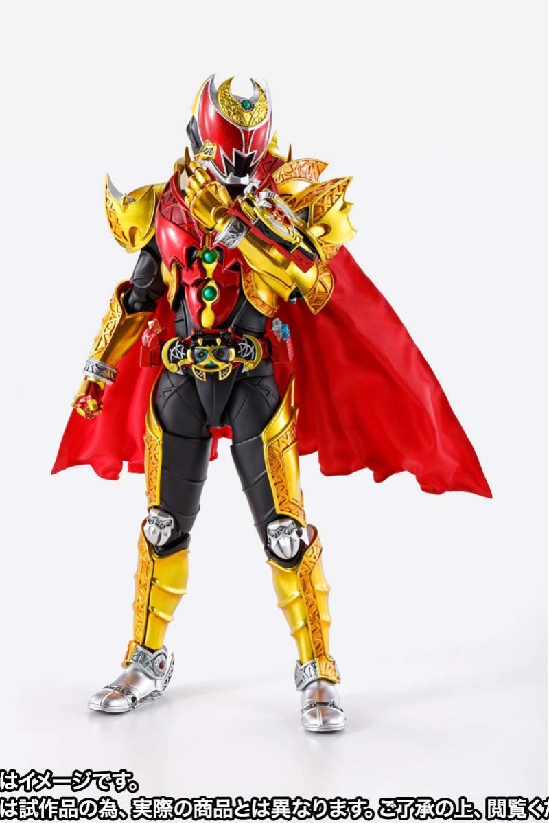 SHFiguarts (true bone carving method) Kamen Rider Kiva Emperor Form