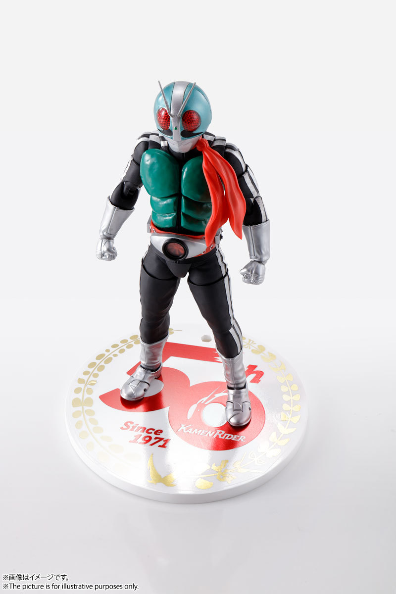 SHFiguarts (true bone carving method) Kamen Rider New No. 1 50th Anniversary Ver.