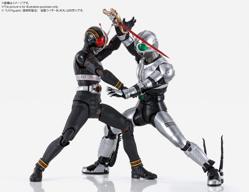 SHFiguarts (true bone carving method) Shadow Moon