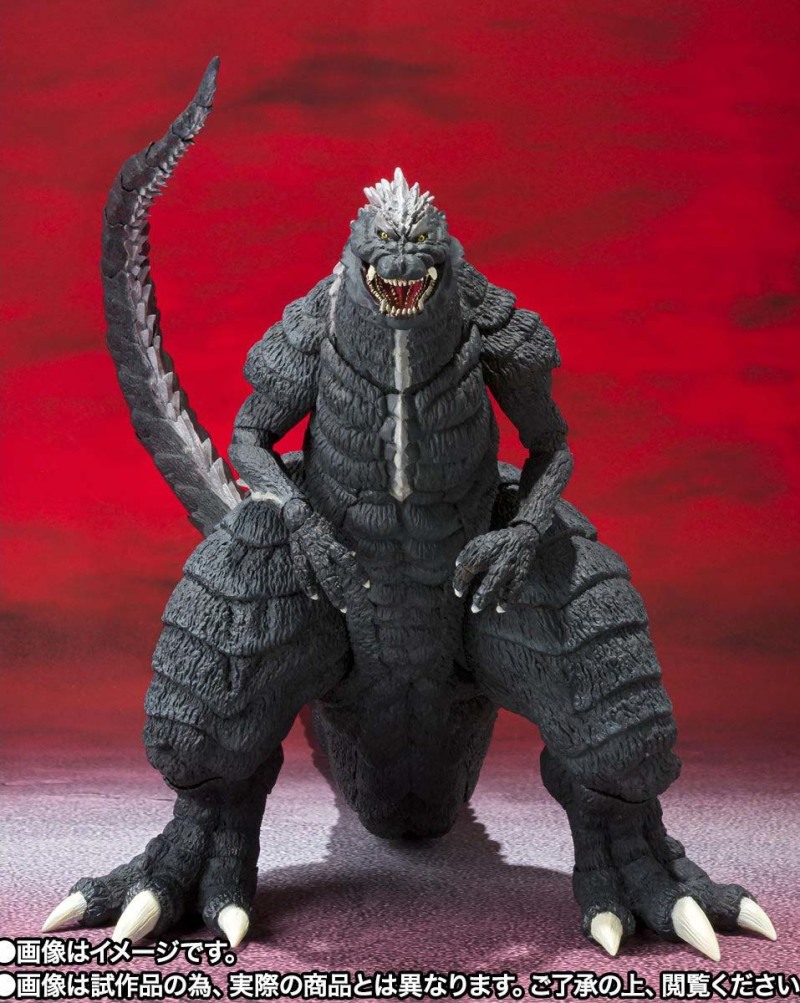 SHMonsterArts Godzilla Ultima