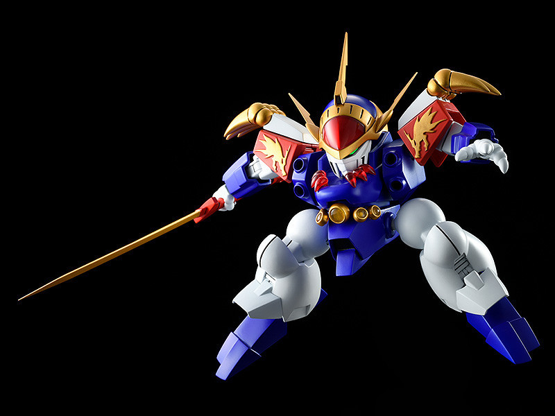 PLAMAX Ryujinmaru Update ver