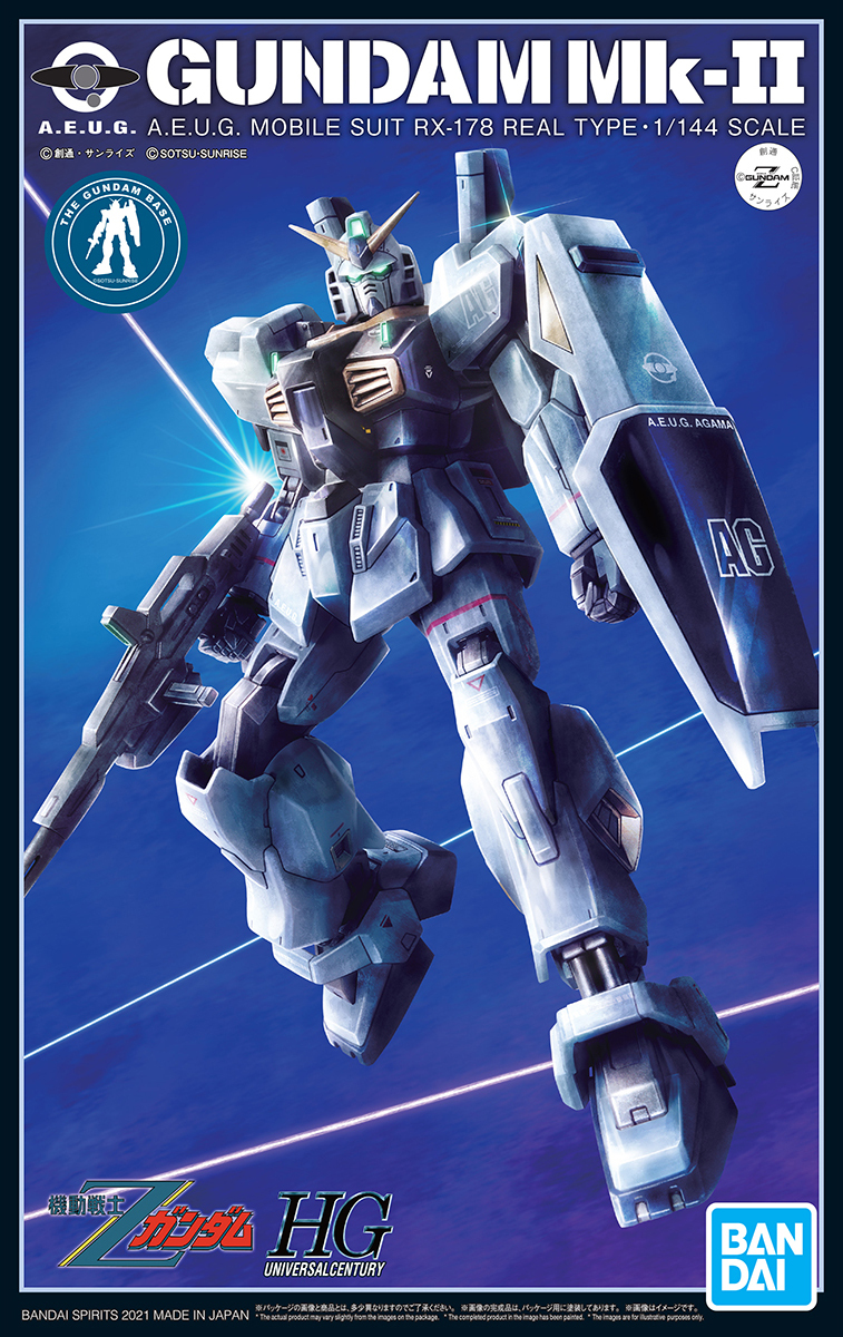  HG 1/144 Gundam Base limited Gundam Mk-II (21st CENTURY REAL TYPE Ver.)
