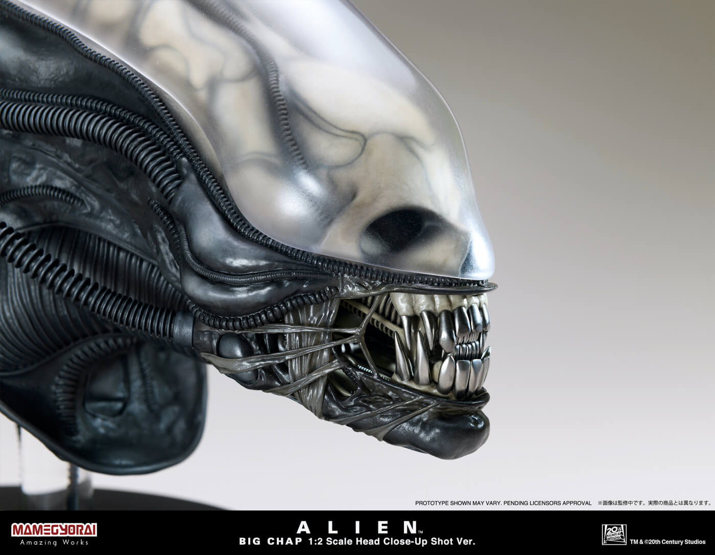 Alien / Big Chap: 1/2 Scale Head Close-up Shot Ver.