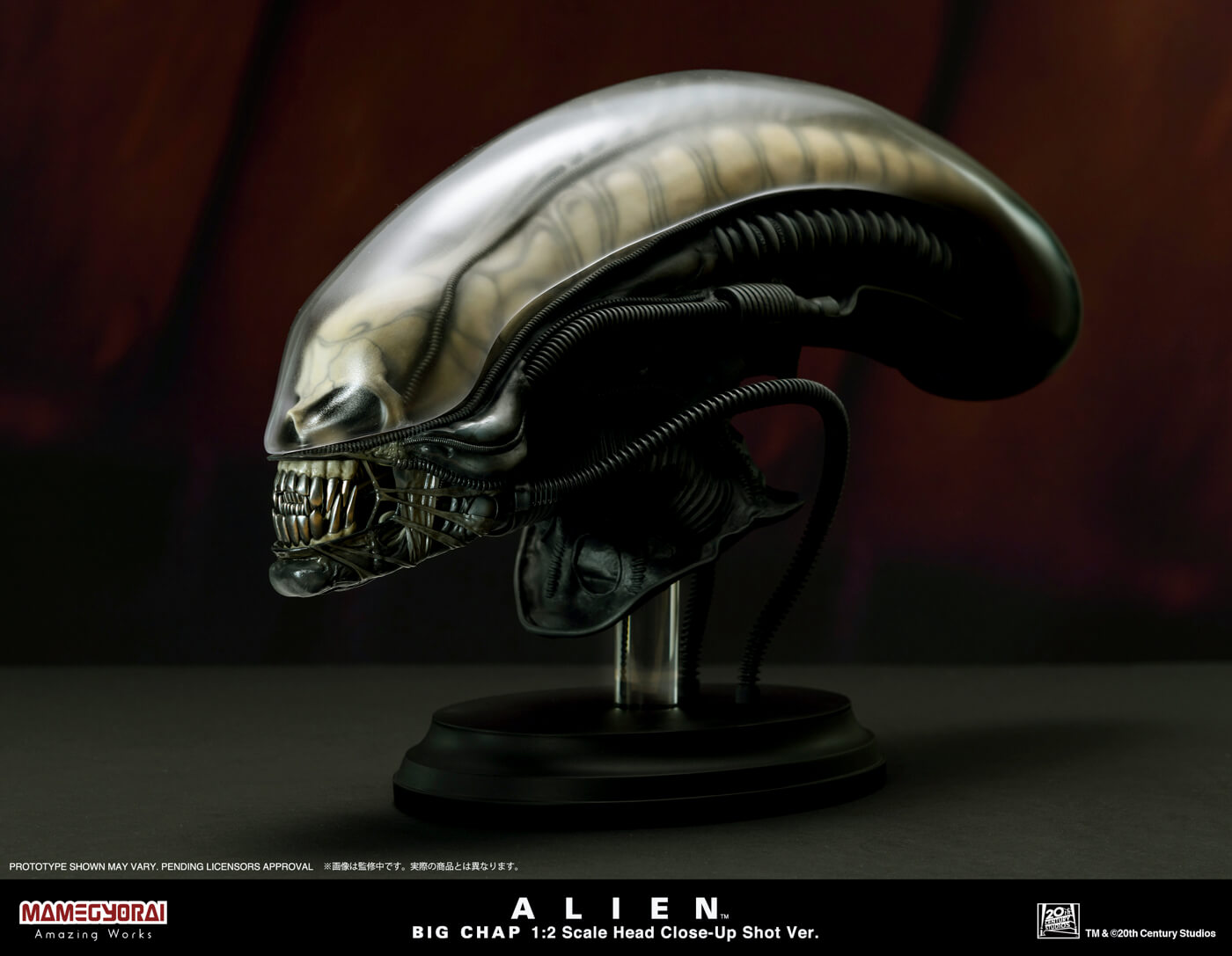 Alien / Big Chap: 1/2 Scale Head Close-up Shot Ver.