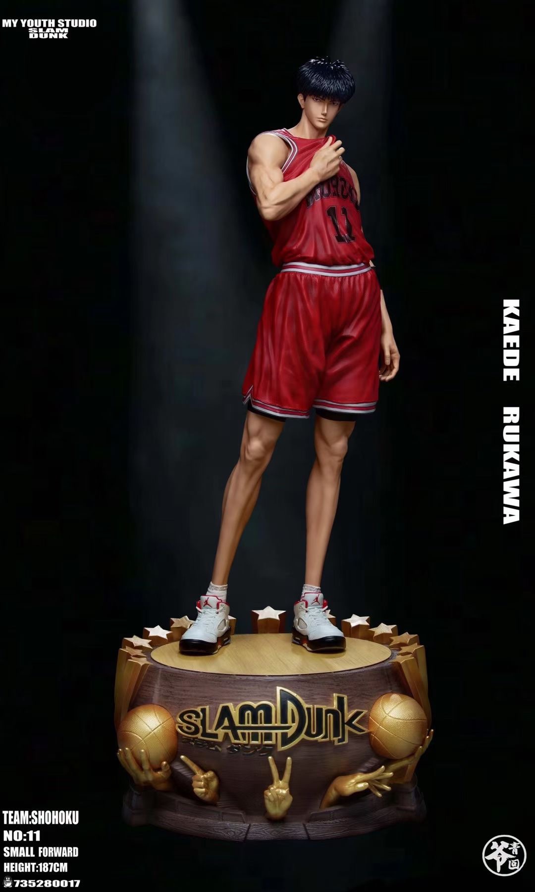 Rukawa Kaede – Slam Dunk