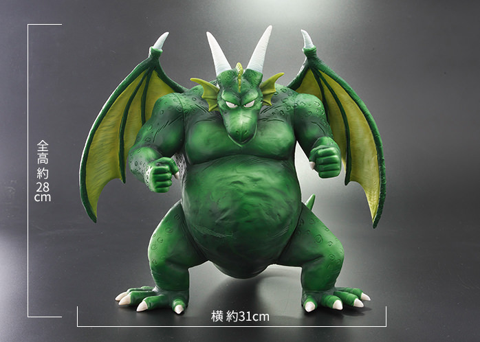 Dragon Ball Arise Cymbal