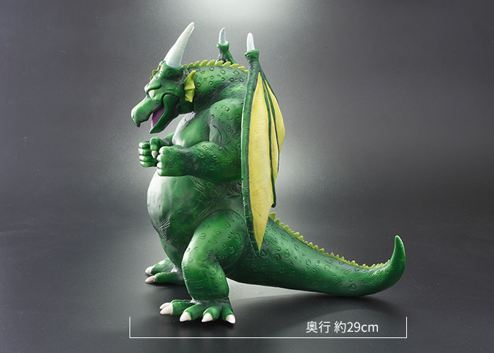 Dragon Ball Arise Cymbal