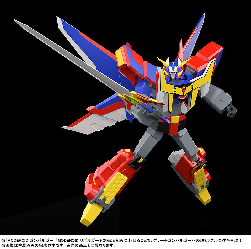 MODEROID Genki Bakuhatsu Ganbaruger Gekiryuger
