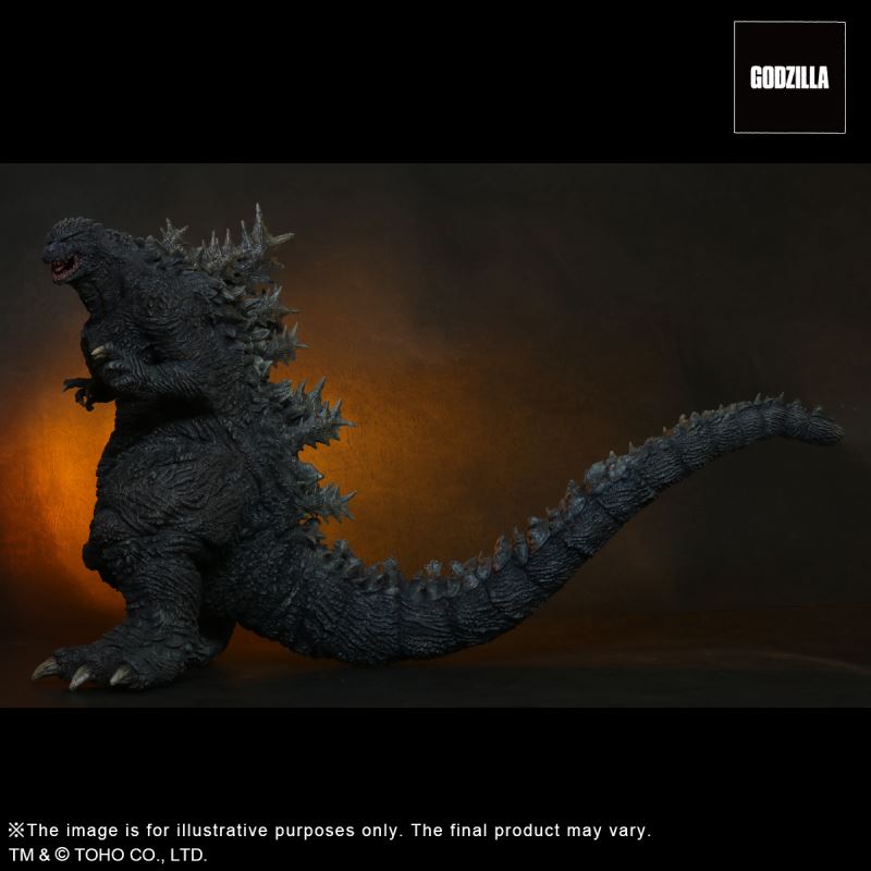 Toho 30cm series Godzilla the Ride