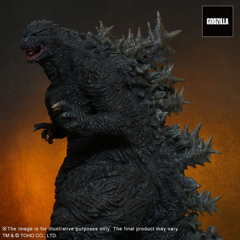 Toho 30cm series Godzilla the Ride