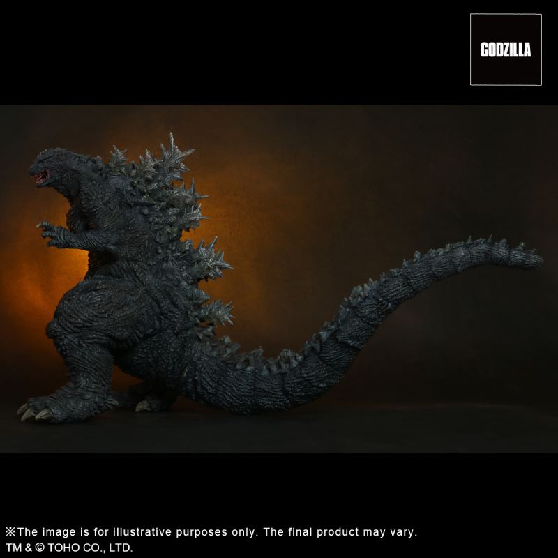 Toho 30cm series Godzilla the Ride