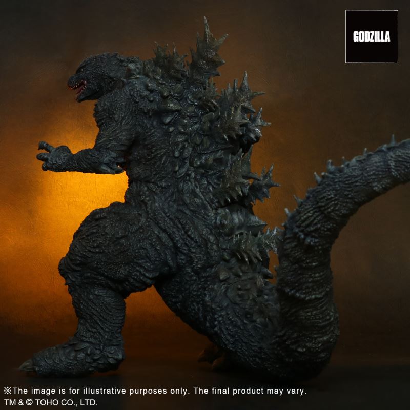 Toho 30cm series Godzilla the Ride