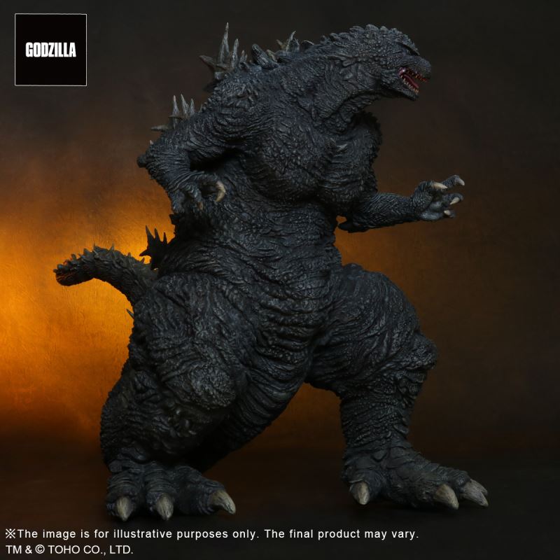 Toho 30cm series Godzilla the Ride