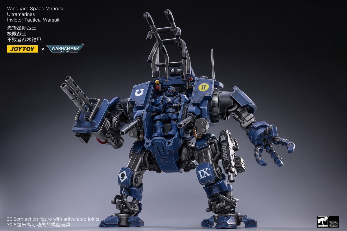 Undefeated Tactical Armor JT1910 1/18