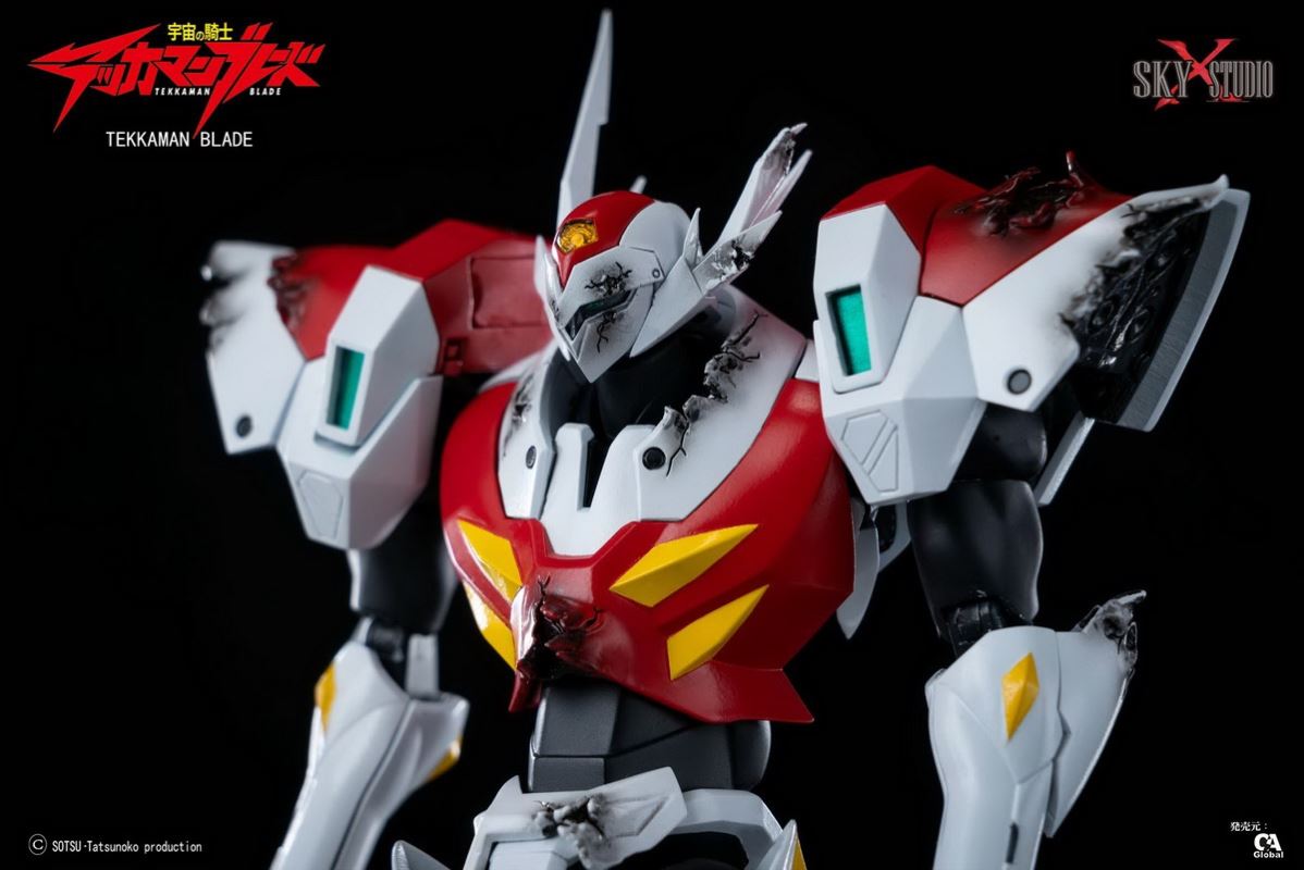 Space Knight Tekkaman Blade Alloy Action Figure