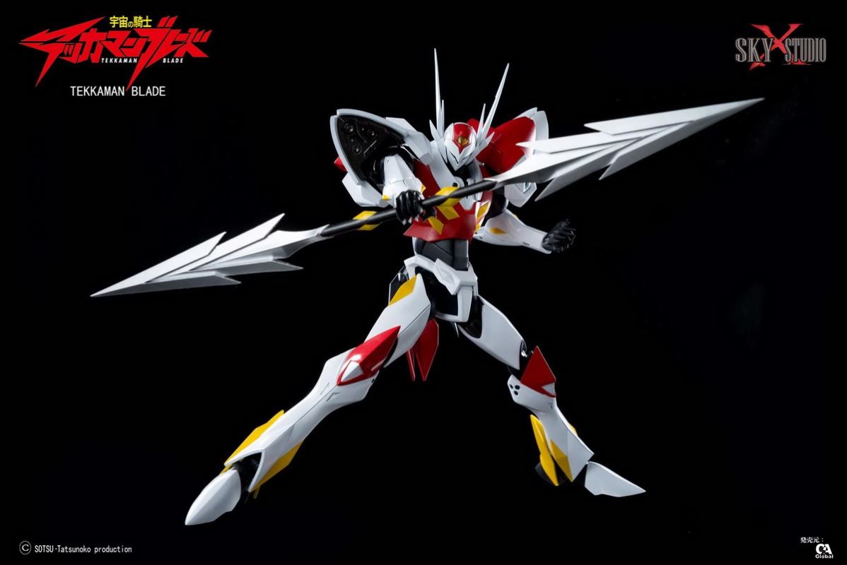 Space Knight Tekkaman Blade Alloy Action Figure