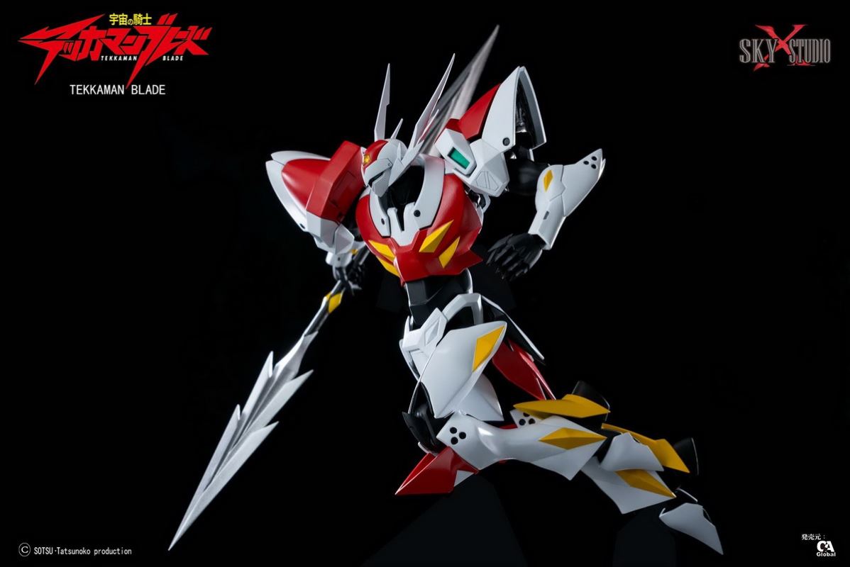 Space Knight Tekkaman Blade Alloy Action Figure