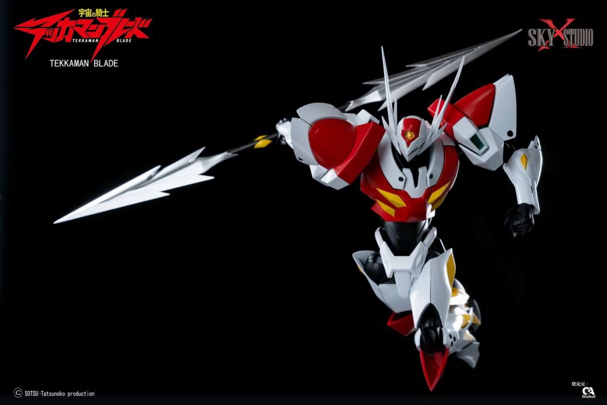 Space Knight Tekkaman Blade Alloy Action Figure