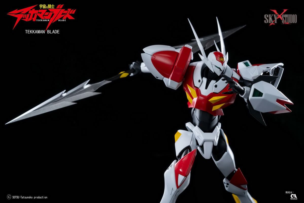 Space Knight Tekkaman Blade Alloy Action Figure