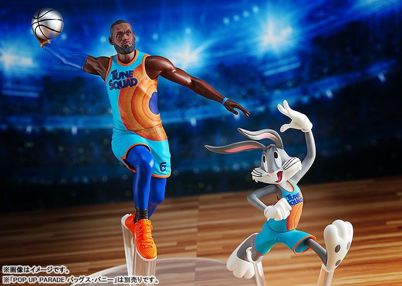 POP UP PARADE Movie Space Jam: A New Legacy LeBron James