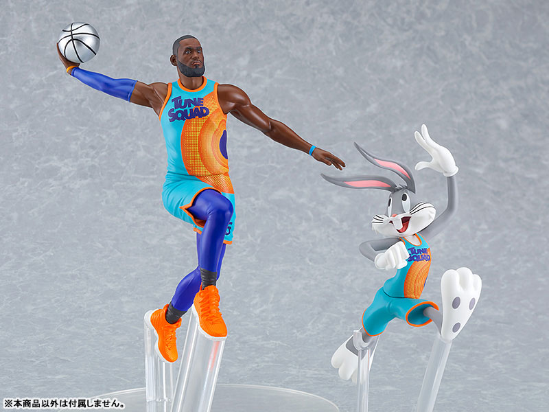 POP UP PARADE Movie Space Jam: A New Legacy LeBron James