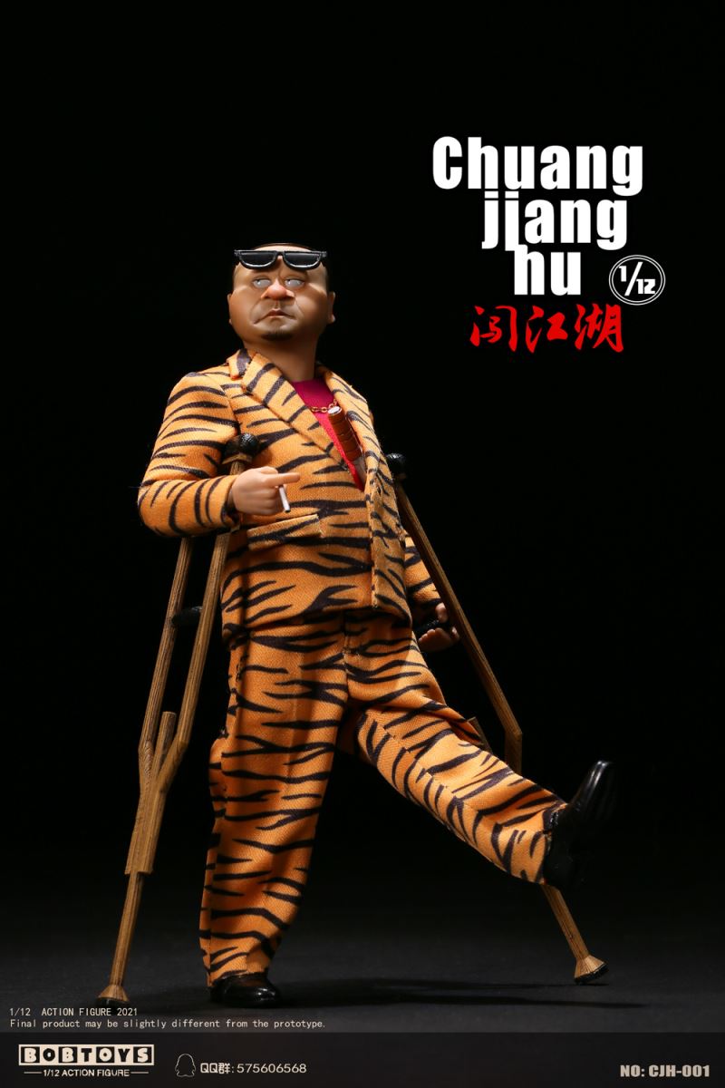 Chuangjianghu series - Fang Shihu, Zhao Dezhu 1/12